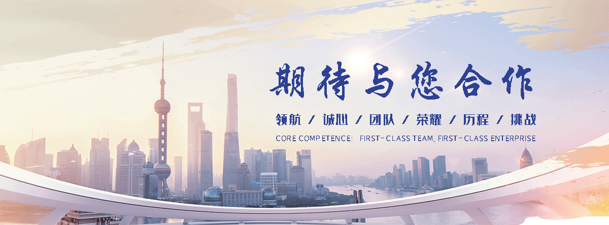 恒纳办公家具(新乡运营中心)
